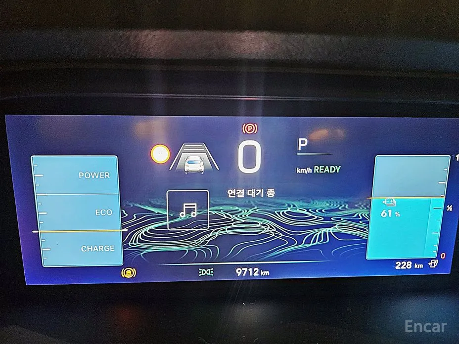 Jeep Avenger 2024 Altitude