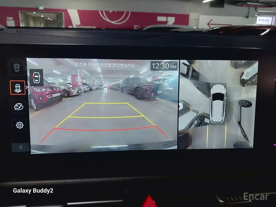 Kia Sportage 2024 Gasoline 1.6 Turbo 2WD