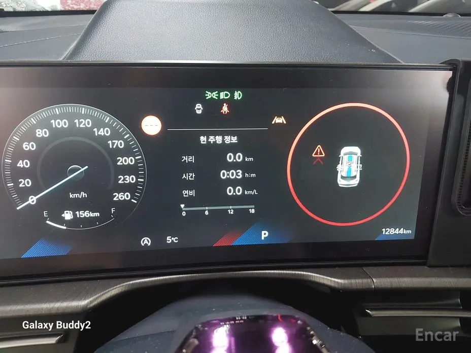 Kia Sportage 2024 Gasoline 1.6 Turbo 2WD