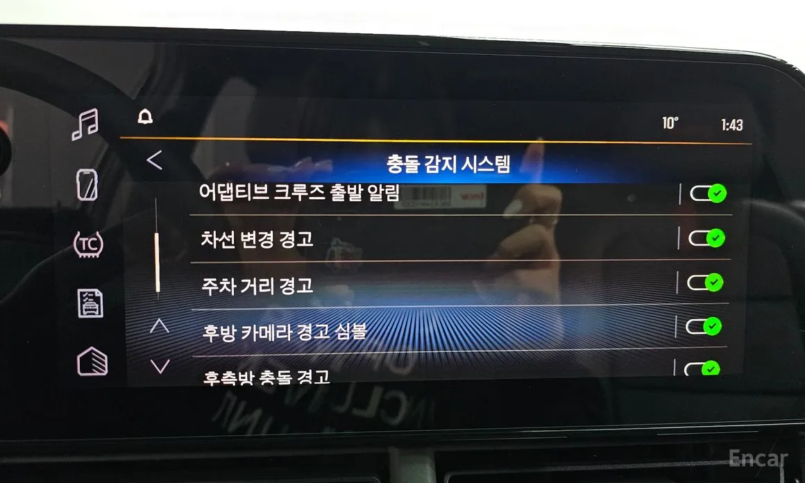 Chevrolet Trax 2023 1.2 RS