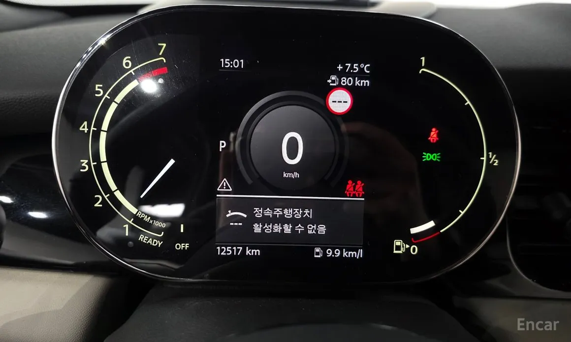 Mini Cooper Convertible 2001 Classic