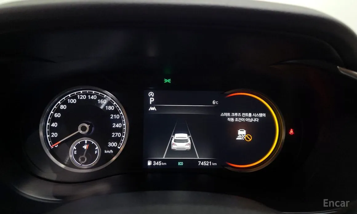 Genesis G70 2022 Gasoline 2.0T 2WD