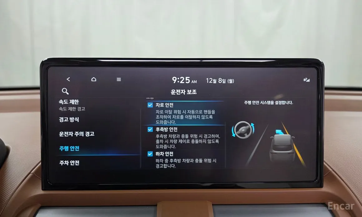 Hyundai Casper 2024 Turbo Inspiration