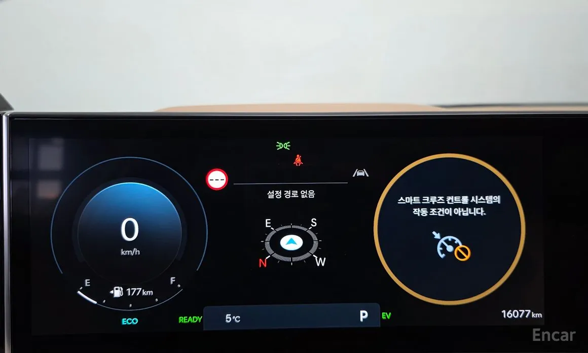 Hyundai Sonata 2023 Inspiration