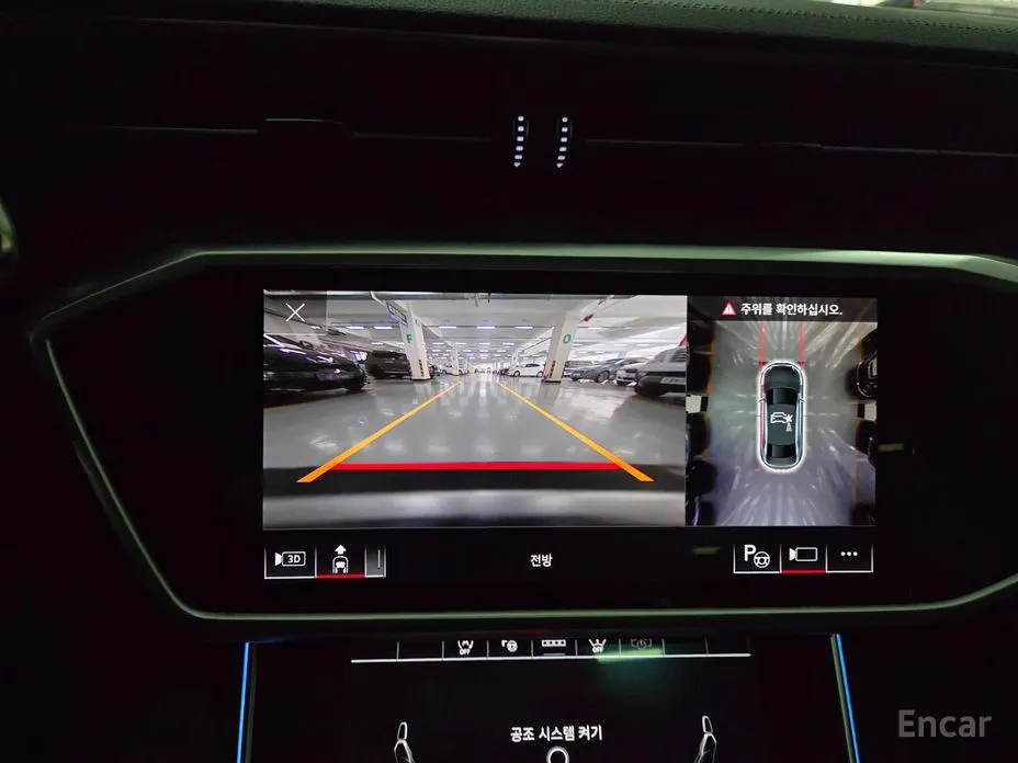 Audi A6 2019 45 TDI Quattro Premium