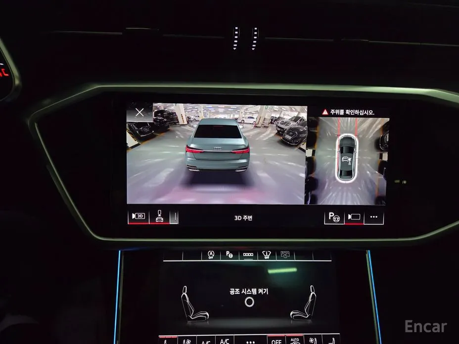 Audi A6 2019 45 TDI Quattro Premium