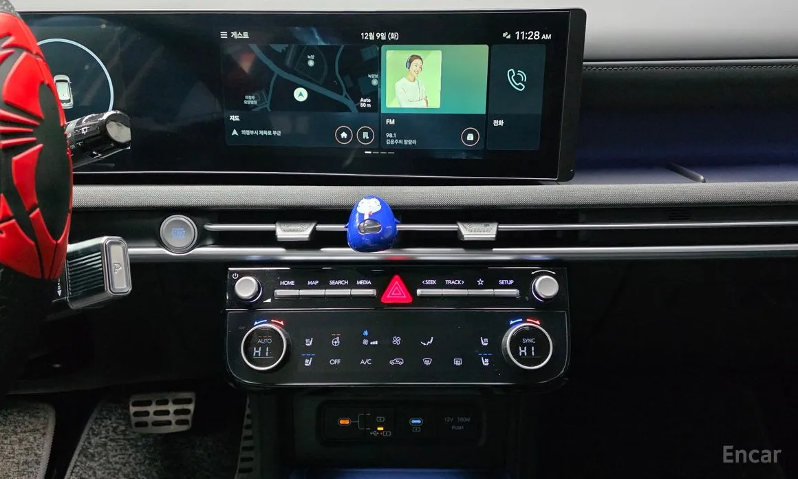 Hyundai Tucson 2023 Gasoline 1.6 Turbo 2WD