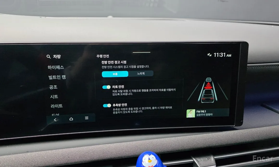 Hyundai Tucson 2023 Gasoline 1.6 Turbo 2WD