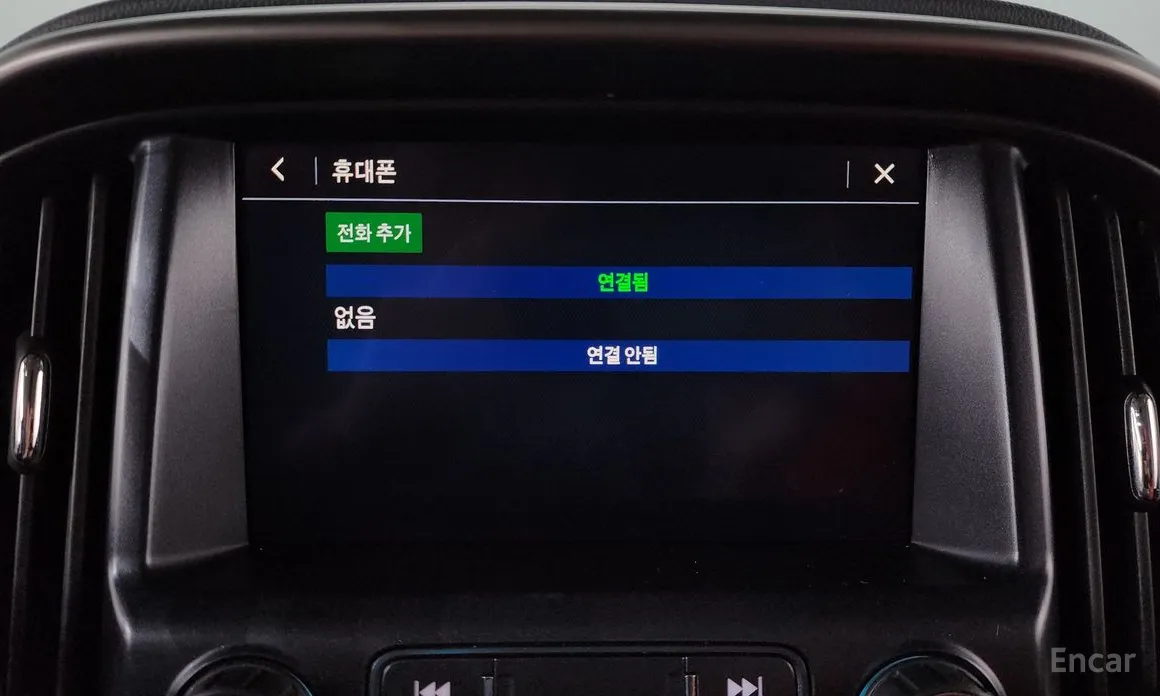 Chevrolet Colorado 2020 3.6 Z71-X Midnight 4WD