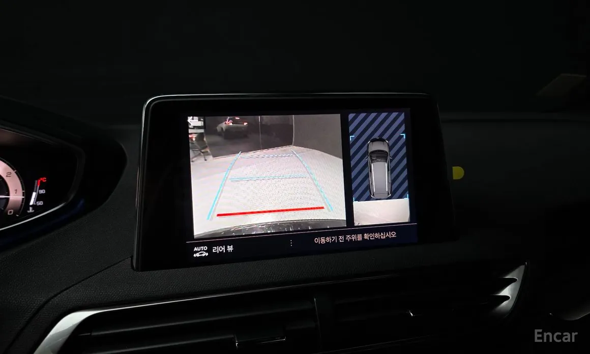 Peugeot 5008 2017 1.2 Pure Tech GT