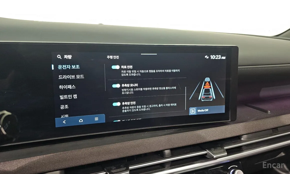 Hyundai Tucson 2023 Gasoline 1.6 Turbo 2WD