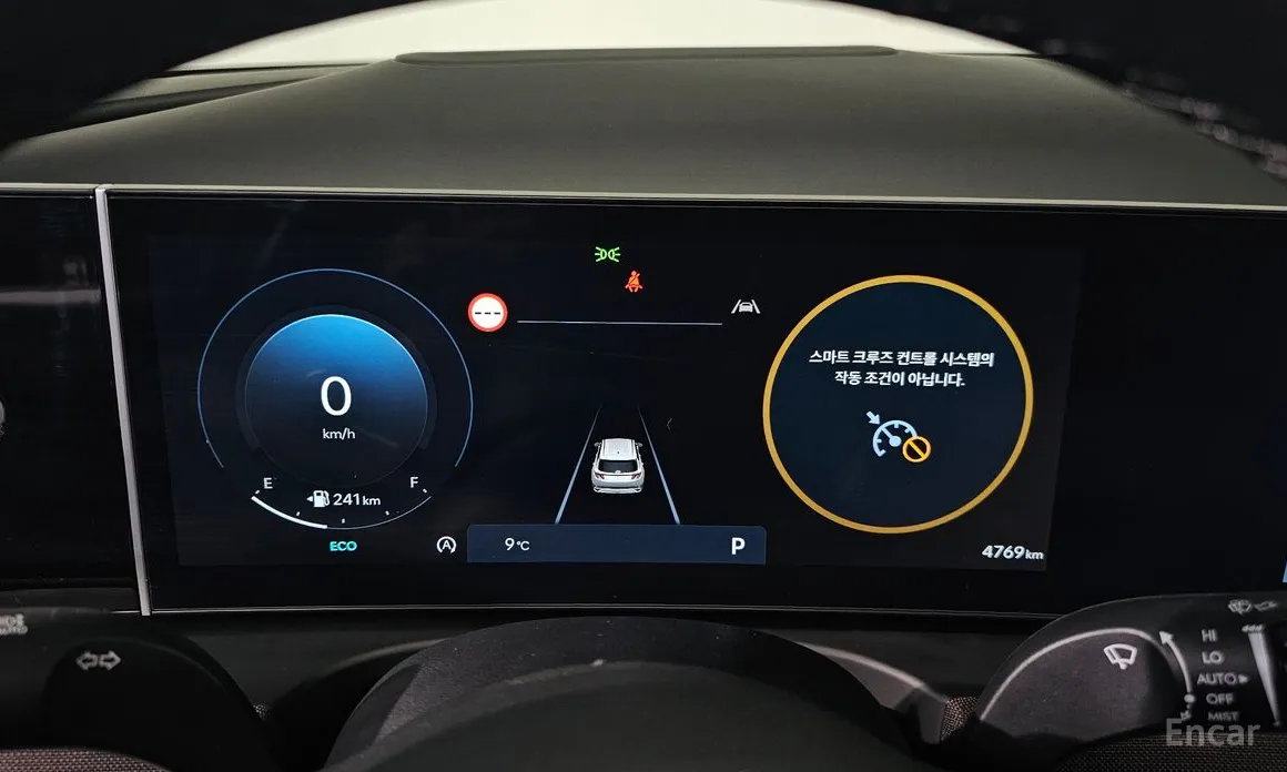 Hyundai Tucson 2023 Gasoline 1.6 Turbo 2WD