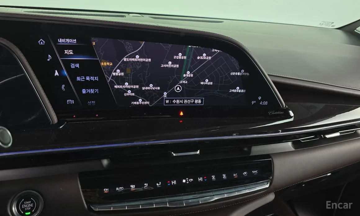 Cadillac Escalade 2021 6.2