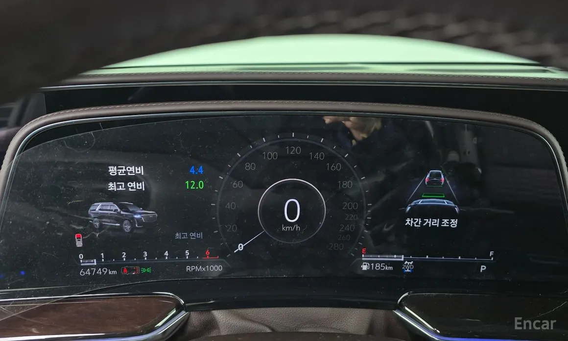 Cadillac Escalade 2021 6.2