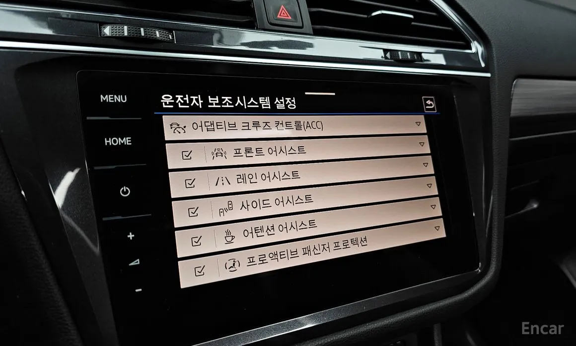 Volkswagen Tiguan 2018 2.0 TSI Prestige