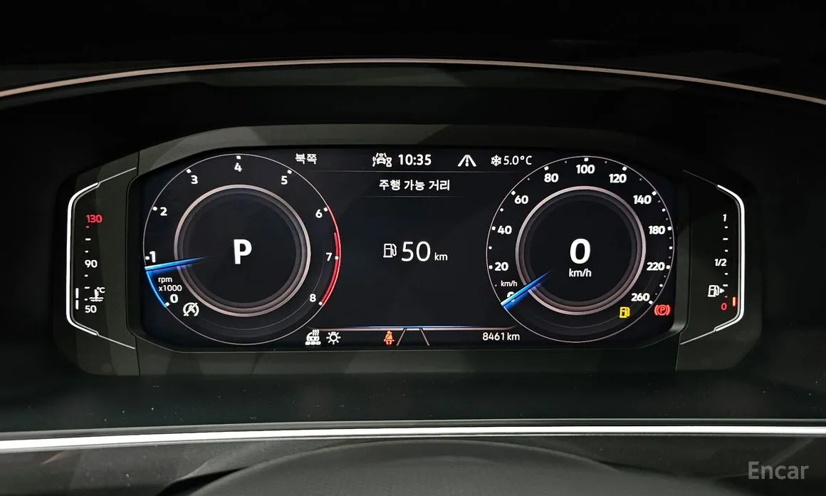 Volkswagen Tiguan 2018 2.0 TSI Prestige