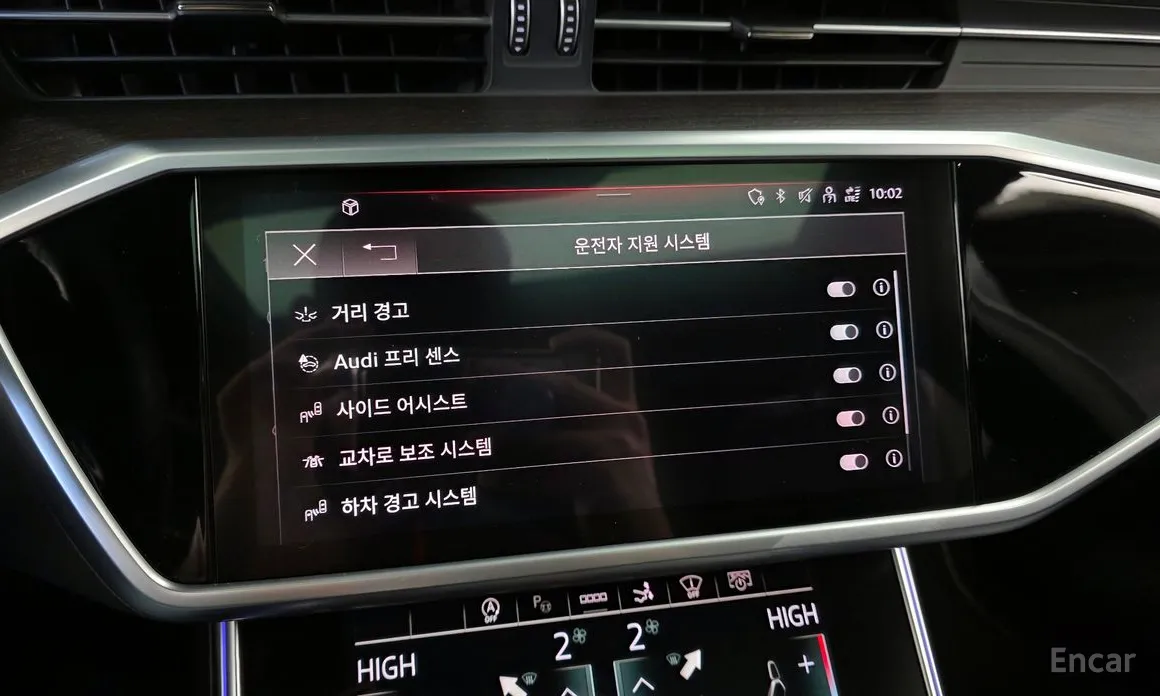 Audi A7 2018 50 TDI Quattrp Premium