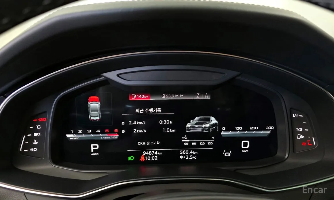Audi A7 2018 50 TDI Quattrp Premium