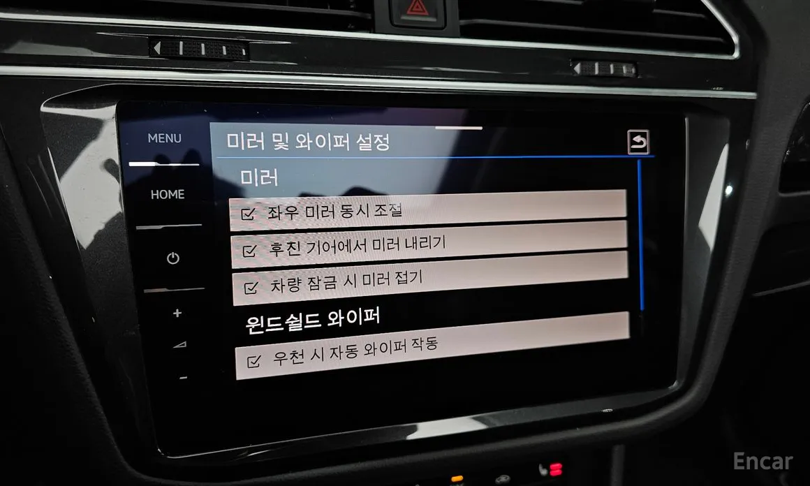 Volkswagen Tiguan 2018 2.0 TDI 4Motion Prestige