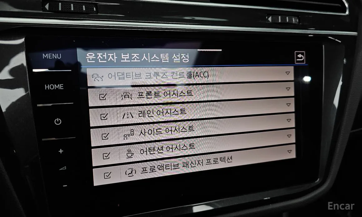 Volkswagen Tiguan 2018 2.0 TDI 4Motion Prestige