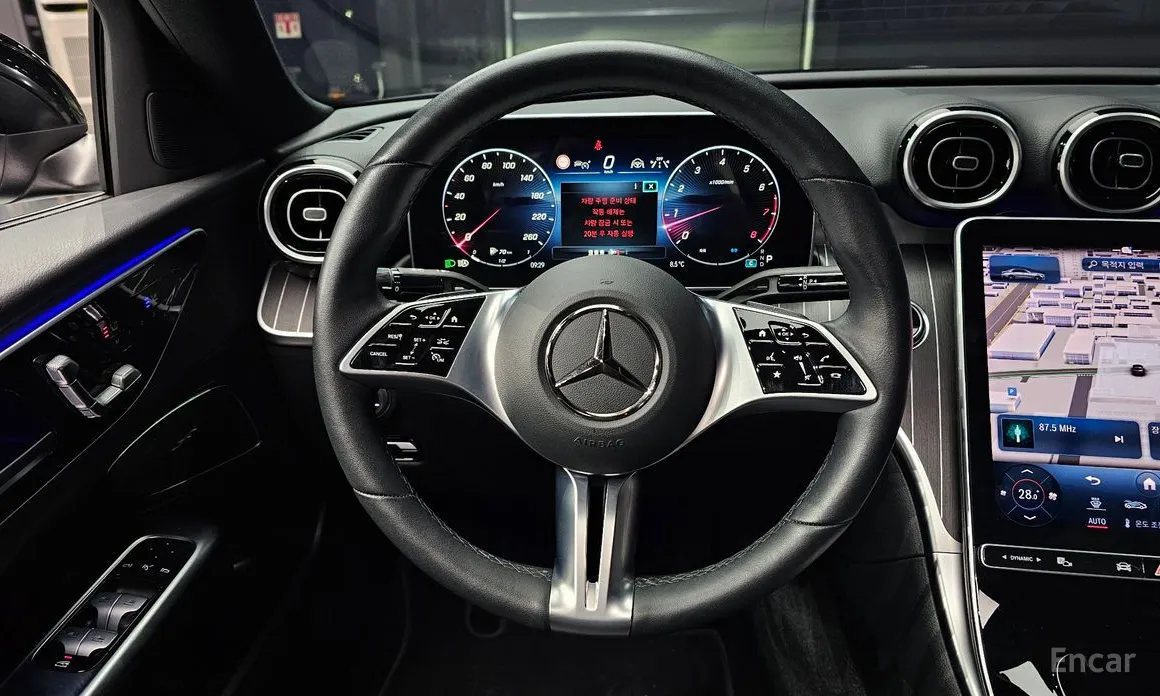 Mercedes-Benz C-Class 2022 C300 4MATIC Avantgarde