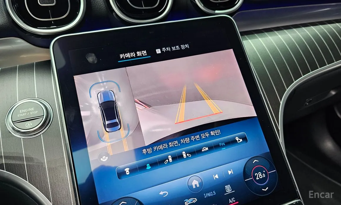 Mercedes-Benz C-Class 2022 C300 4MATIC Avantgarde