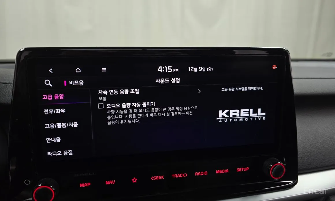 Kia K3 2021 1.6 Turbo GT 5Door