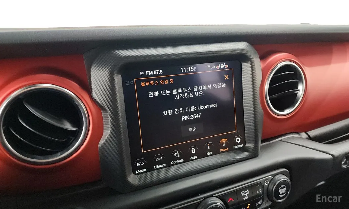 Jeep Gladiator 2020 3.6 Rubicon