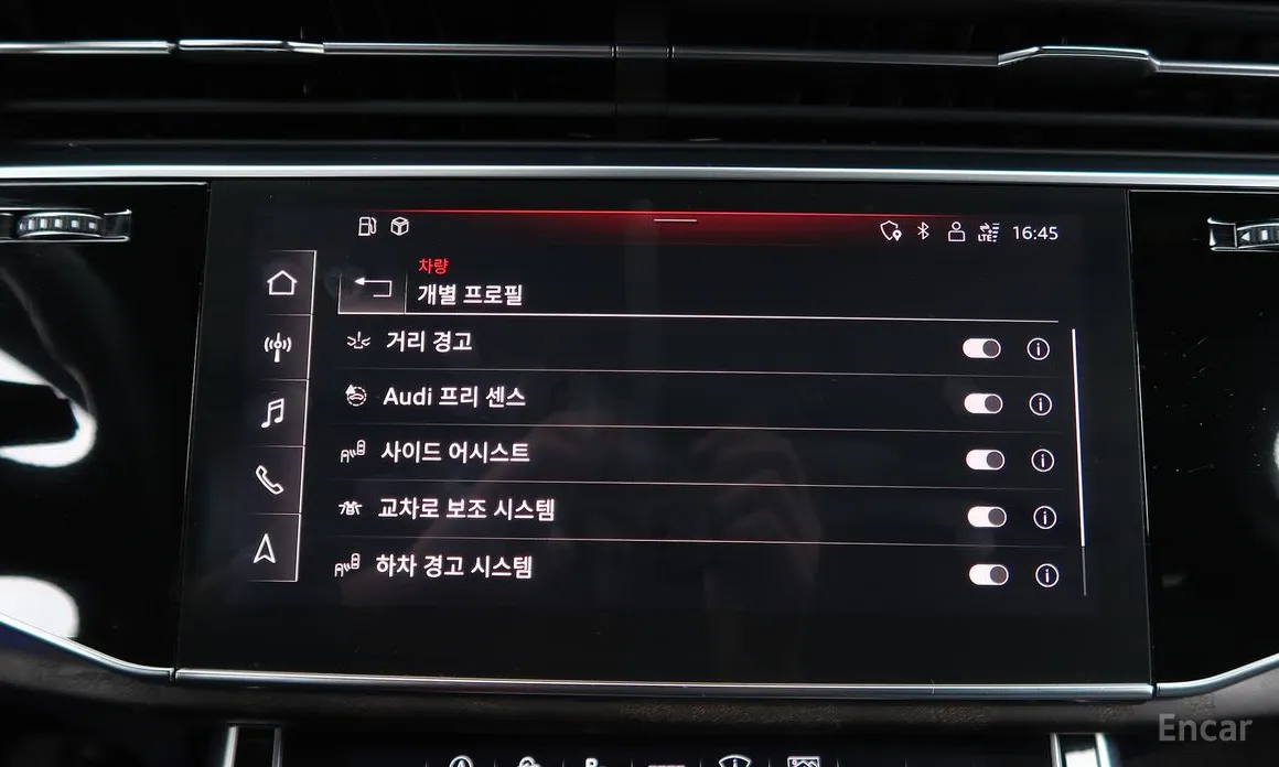 Audi Q7 2016 45 TDI Quattro Premium