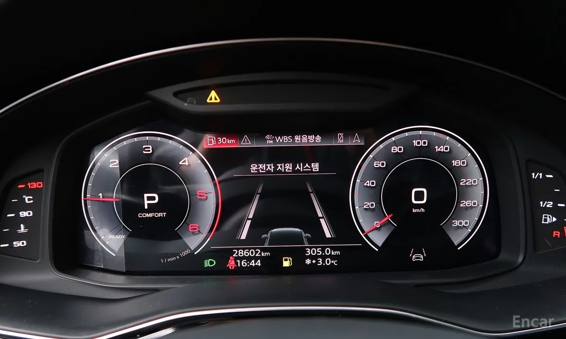 Audi Q7 2016 45 TDI Quattro Premium