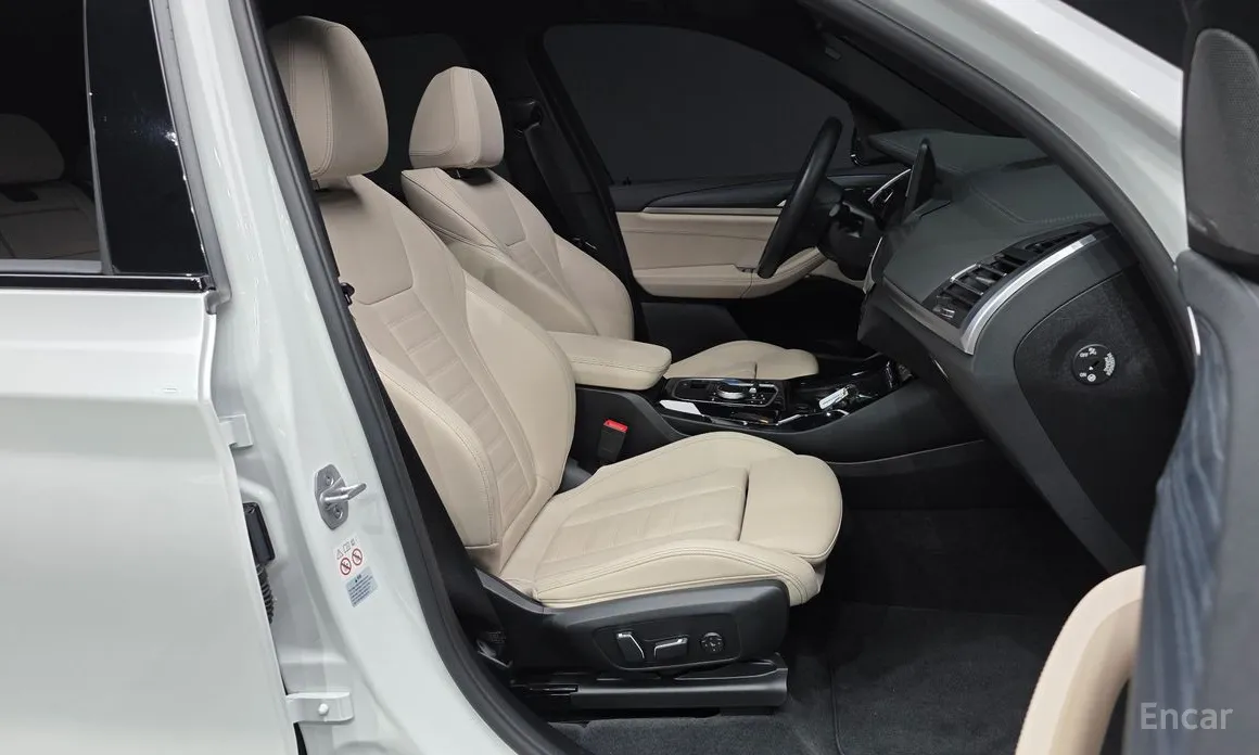 BMW iX3 2021 M Sports