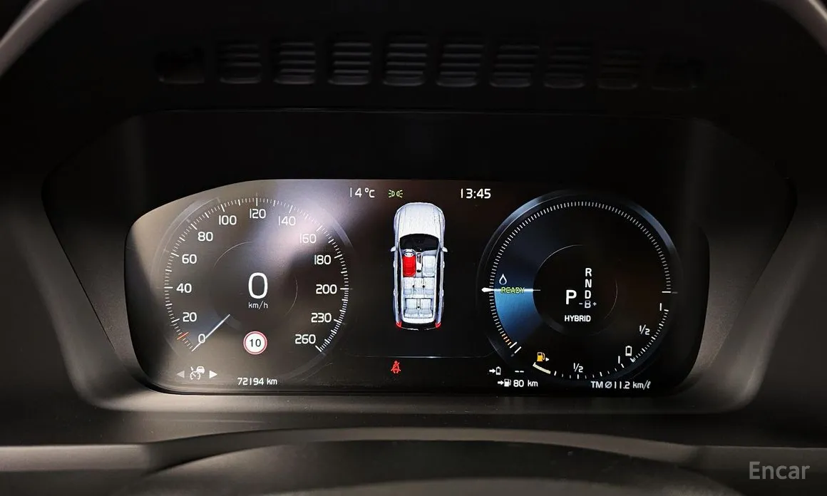 Volvo XC90 2016 T8 Ultimate Bright Hybrid