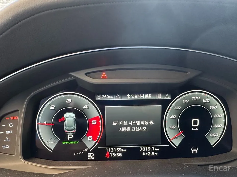 Audi Q8 2018 50 TDI Quattro Premium