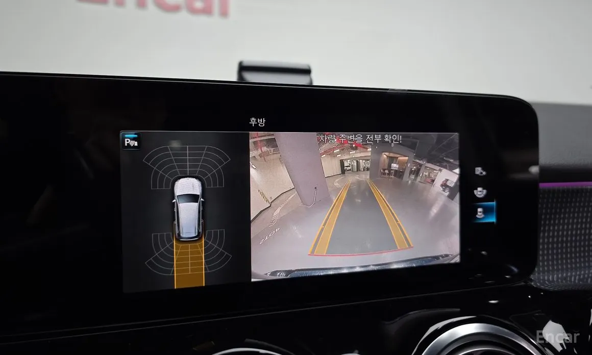 Mercedes-Benz GLB-Class 2020 GLB220