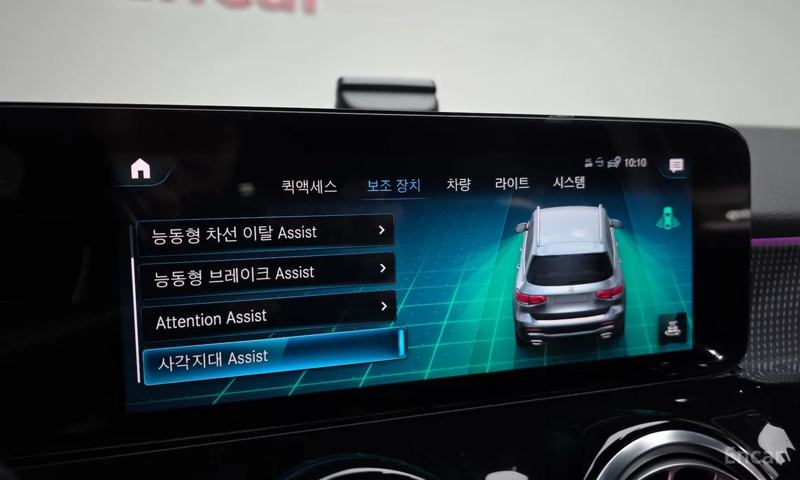 Mercedes-Benz GLB-Class 2020 GLB220