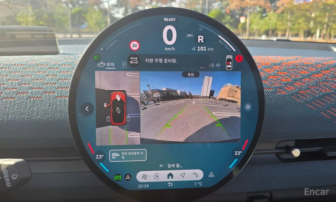 Mini Aceman 2025 SE Favoured