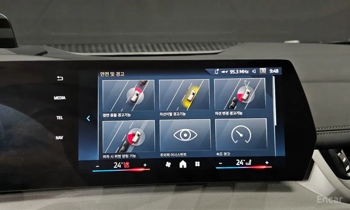 BMW 2 Series 2022 220i Advantage