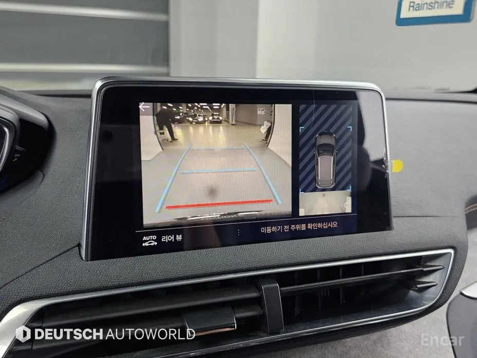 Peugeot 3008 2017 1.5 BlueHDi GT