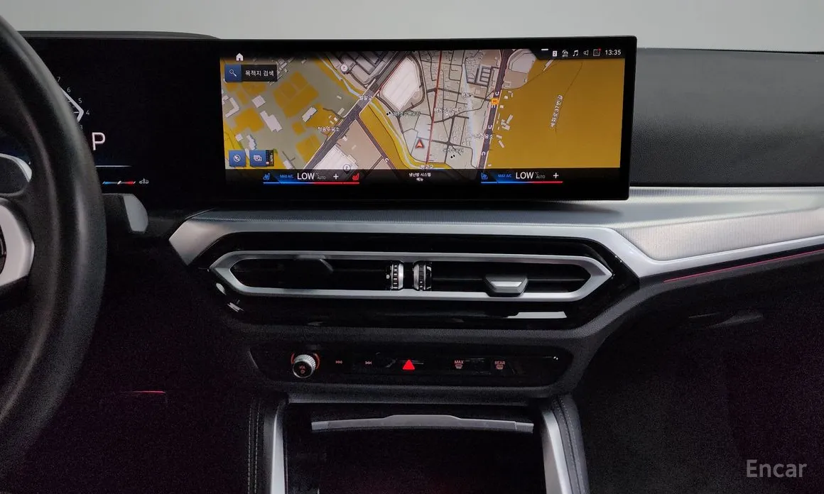 BMW 4 Series 2021 420i M Sport Coupe