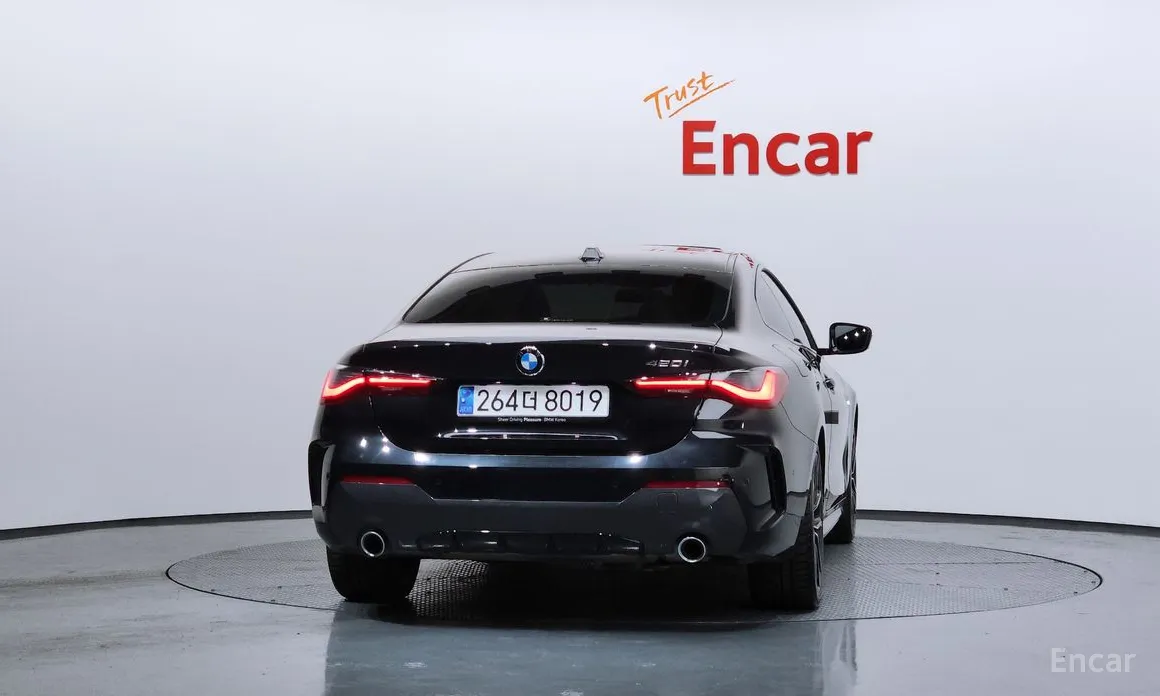 BMW 4 Series 2021 420i M Sport Coupe