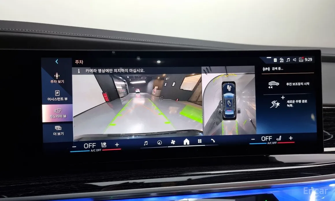 BMW 7 Series 2022 740d xDrive M Sport