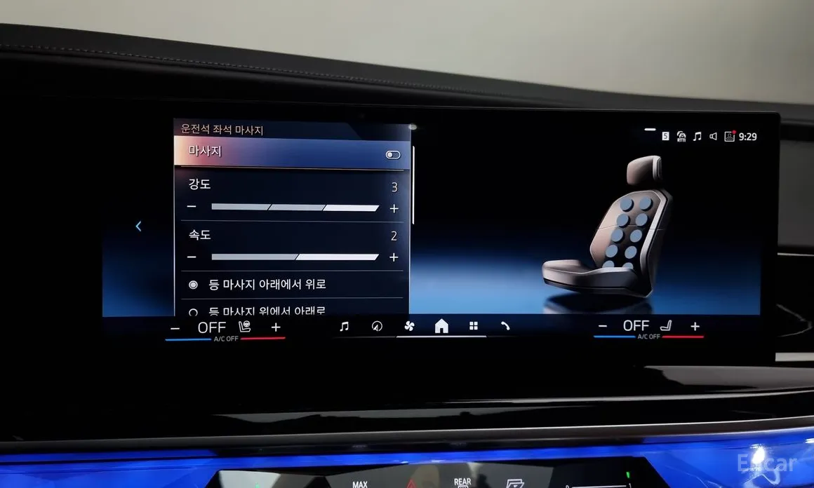 BMW 7 Series 2022 740d xDrive M Sport