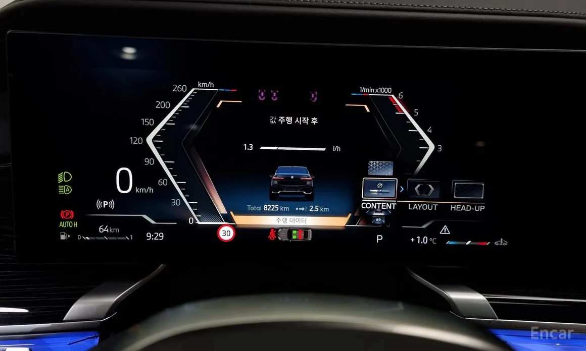 BMW 7 Series 2022 740d xDrive M Sport