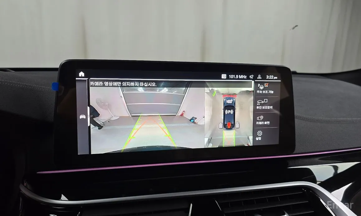 BMW Gran Turismo 2017 630i xDrive M Sport