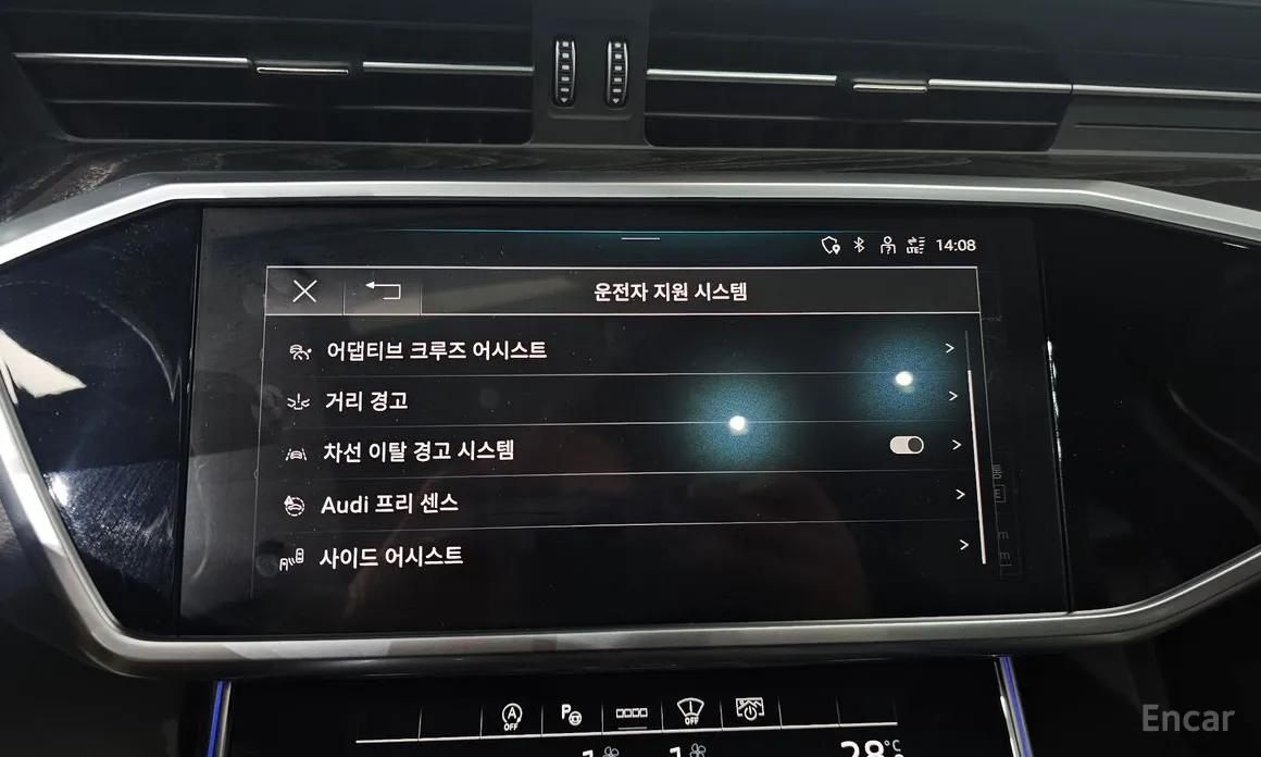 Audi A6 2019 45 TFSI Quattro Premium