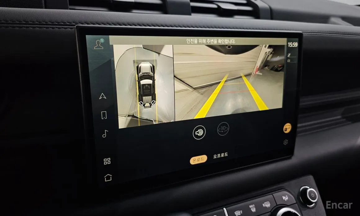 Land Rover Defender 2020 110 P300 X-Dynamic SE