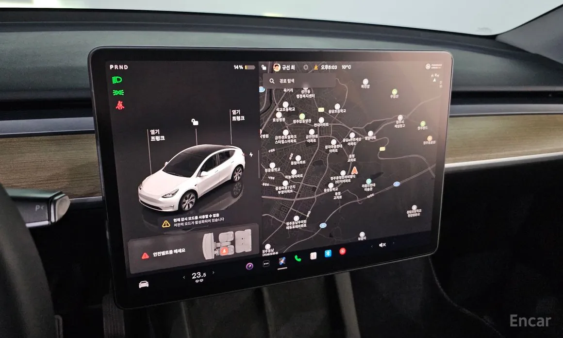 Tesla Model Y 2020 RWD