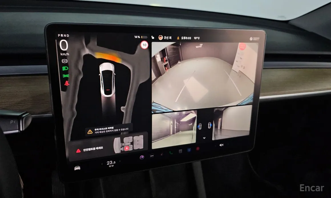 Tesla Model Y 2020 RWD