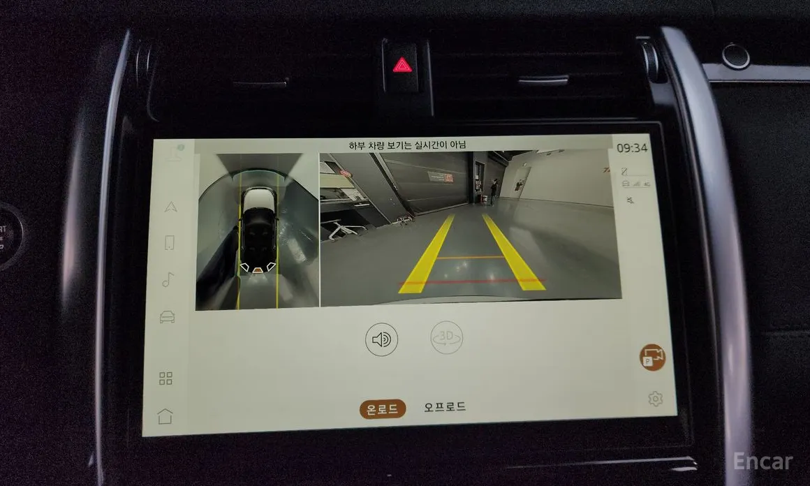 Land Rover Discovery 2017 D250 SE