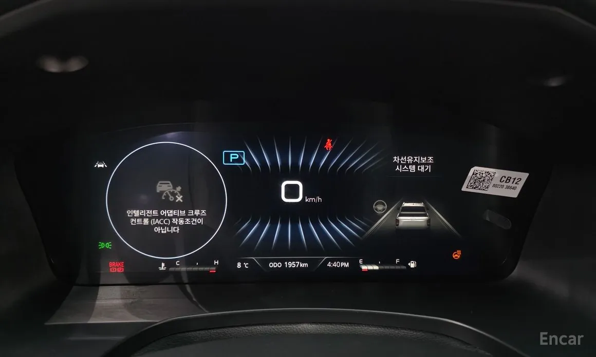 KGM Rexton 2021 Diesel 2.2 4WD